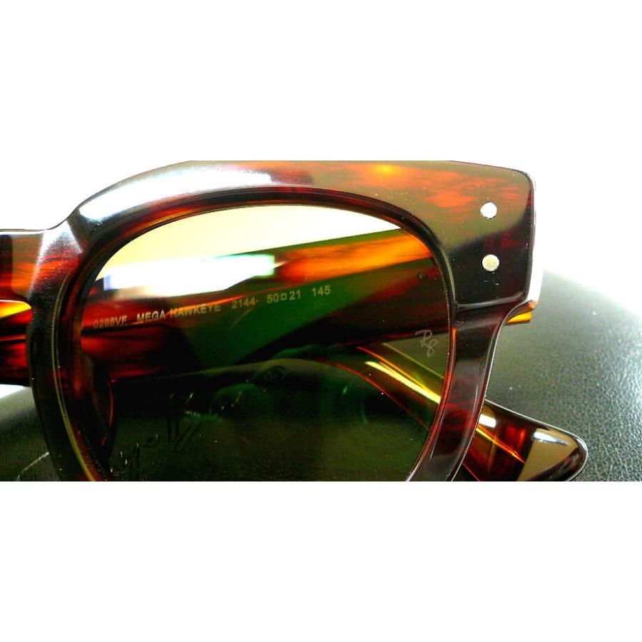 Ray-Ban レイバン 純正度付モデル RX0298VF 2144 GEN8 BROWN Ray-Ban レイバン 純正度付モデル RX0298VF 2144 GEN8 BROWN
