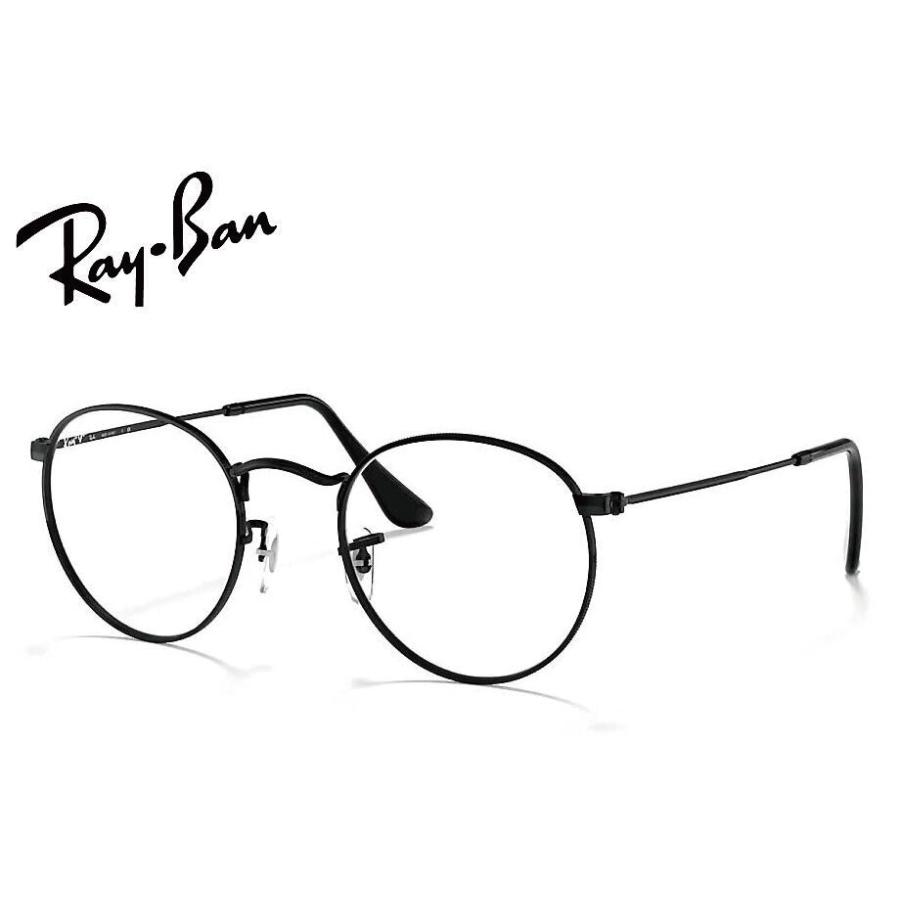 Ray-Ban サングラス　レイバン　RB3447V 2503 小物