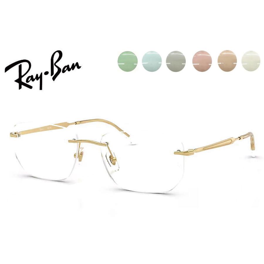 Ray-Ban（レイバン） RayBan Zero RX3768V 54mm 56mm 純正 度なし