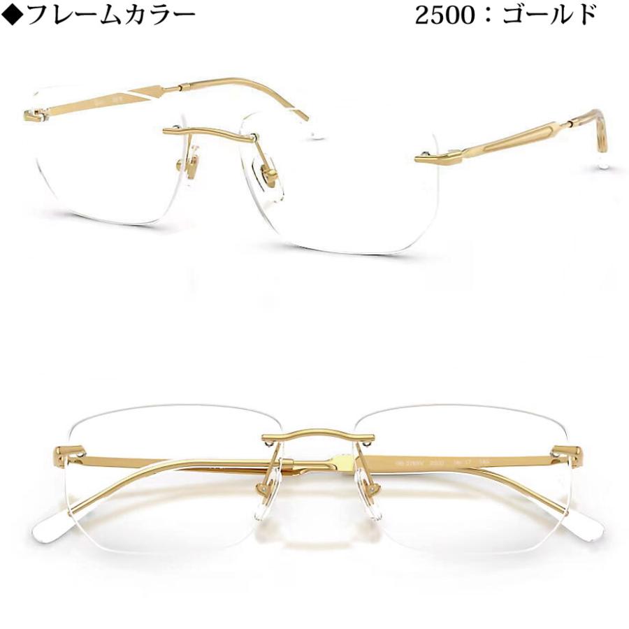 Ray-Ban（レイバン） RayBan Zero RX3768V 54mm 56mm 純正 度なし