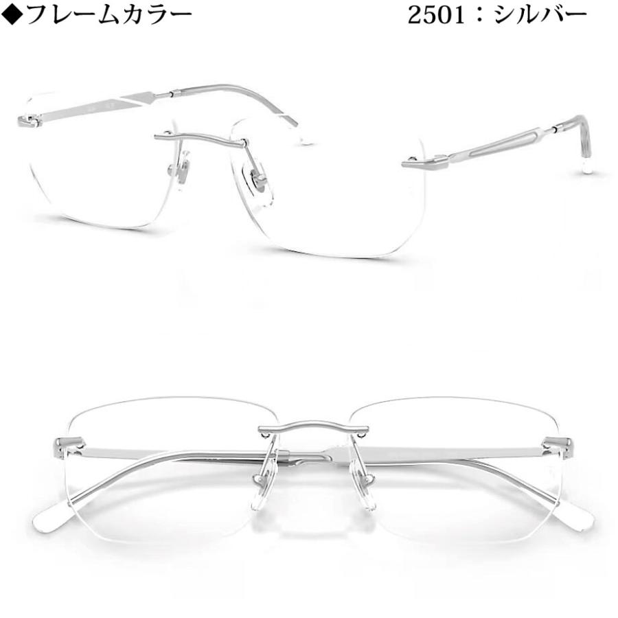 Ray-Ban（レイバン） RayBan Zero RX3768V 54mm 56mm 純正 度なし