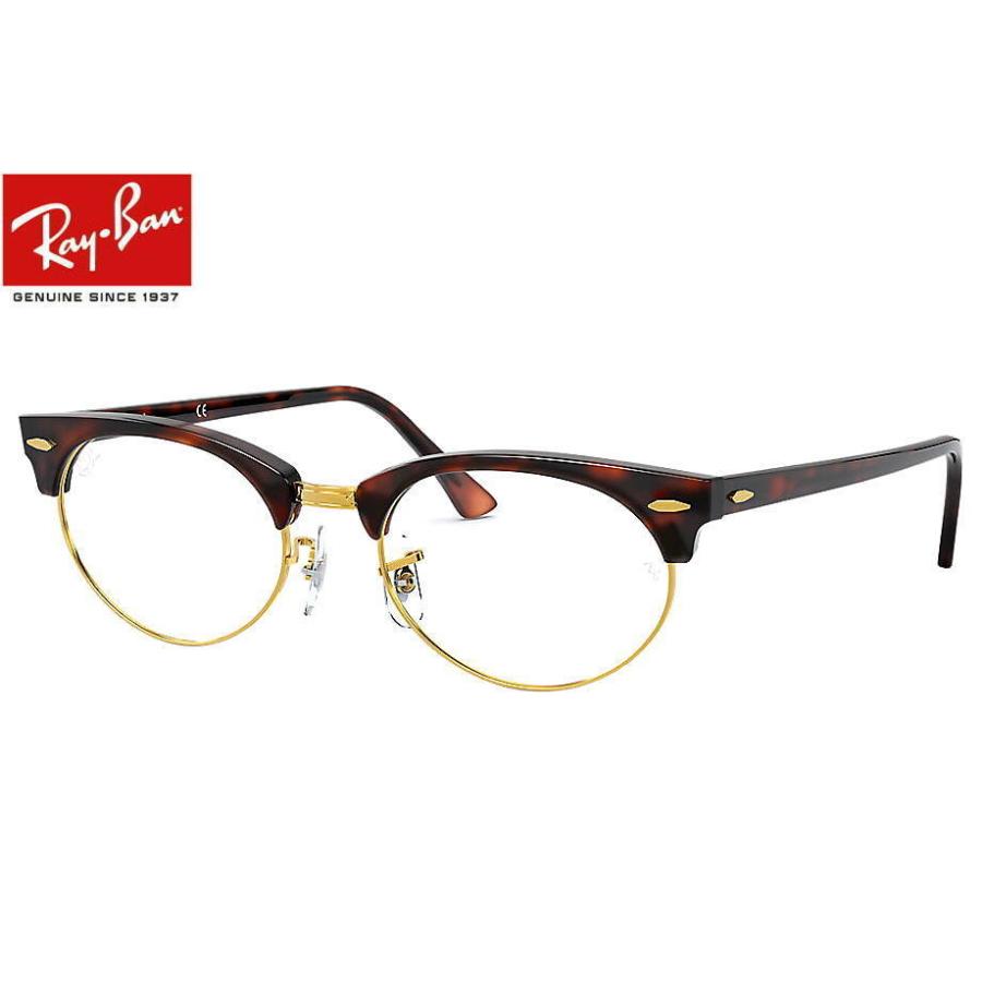 RayBan メガネ フレーム RX3946V 8058 タートイズ 50ミリ/52ミリ CLUBMASTER OVAL クラブマスターオーバル 2020