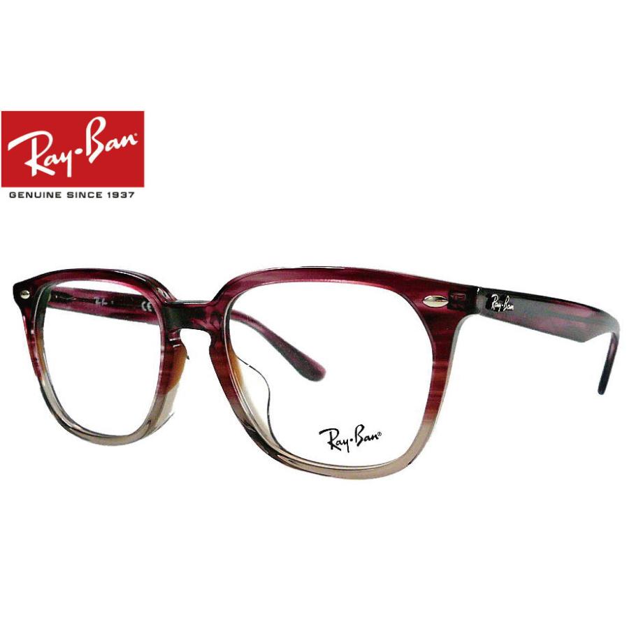 レイバン RayBan メガネフレーム RX4362VF 8145 53mm ダークバイオレットハバナ :rx4362vf-8145:メガネのウエムラ ヤフー店 通販 レイバン RayBan メガネフレーム RX4362VF 8145 53mm ダークバイオレットハバナ
