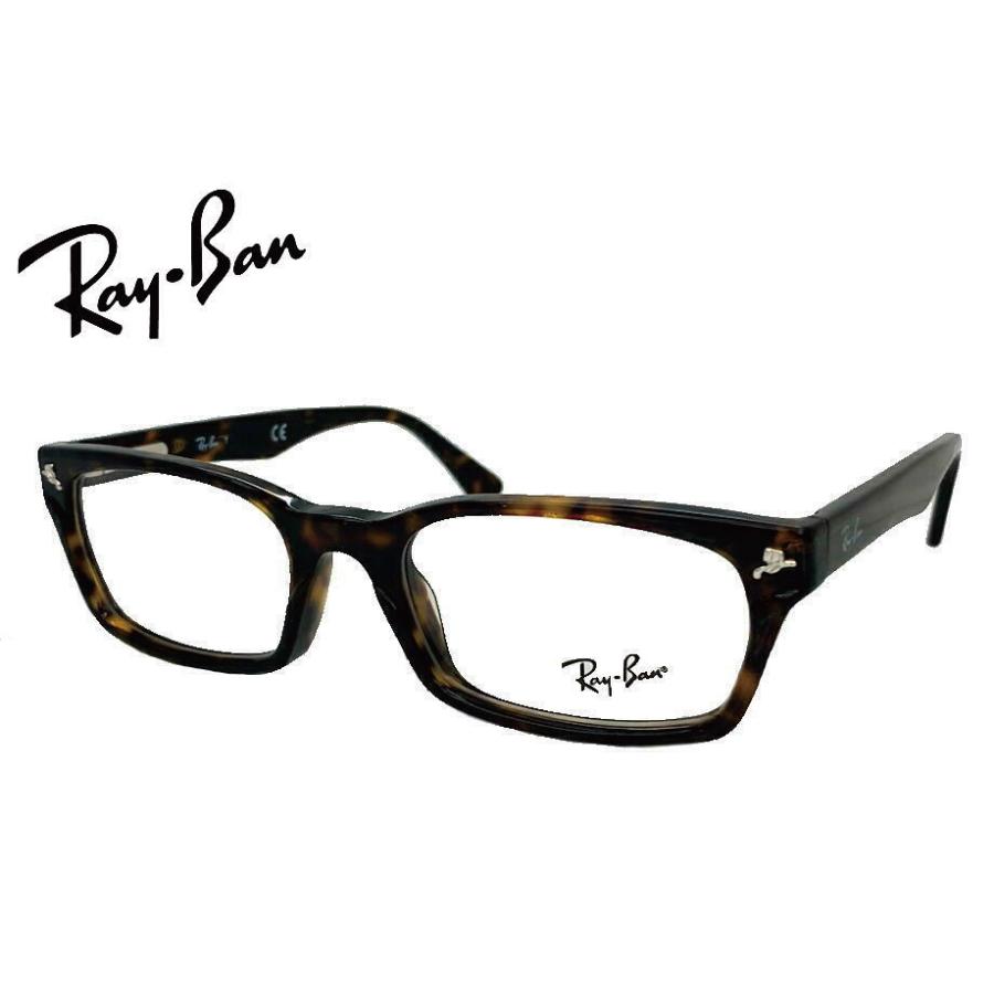 Ray-Ban 【レイバン正規商品販売店】 RayBan メガネ フレーム RX5017A  
