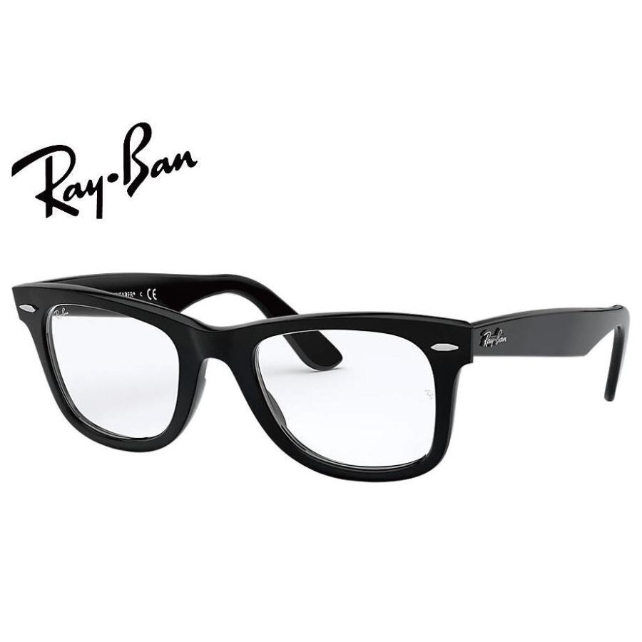 Ray-Ban レイバン RayBan 純正度付レンズモデル RX5121F 2000 50mm 