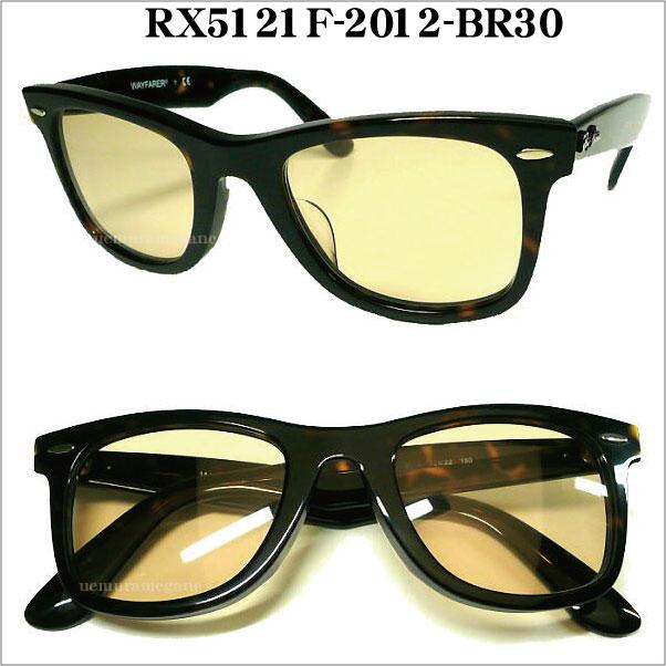 Ray-Ban（レイバン） ray-ban rb5121f 2000 2012 50サイズ rx5121f