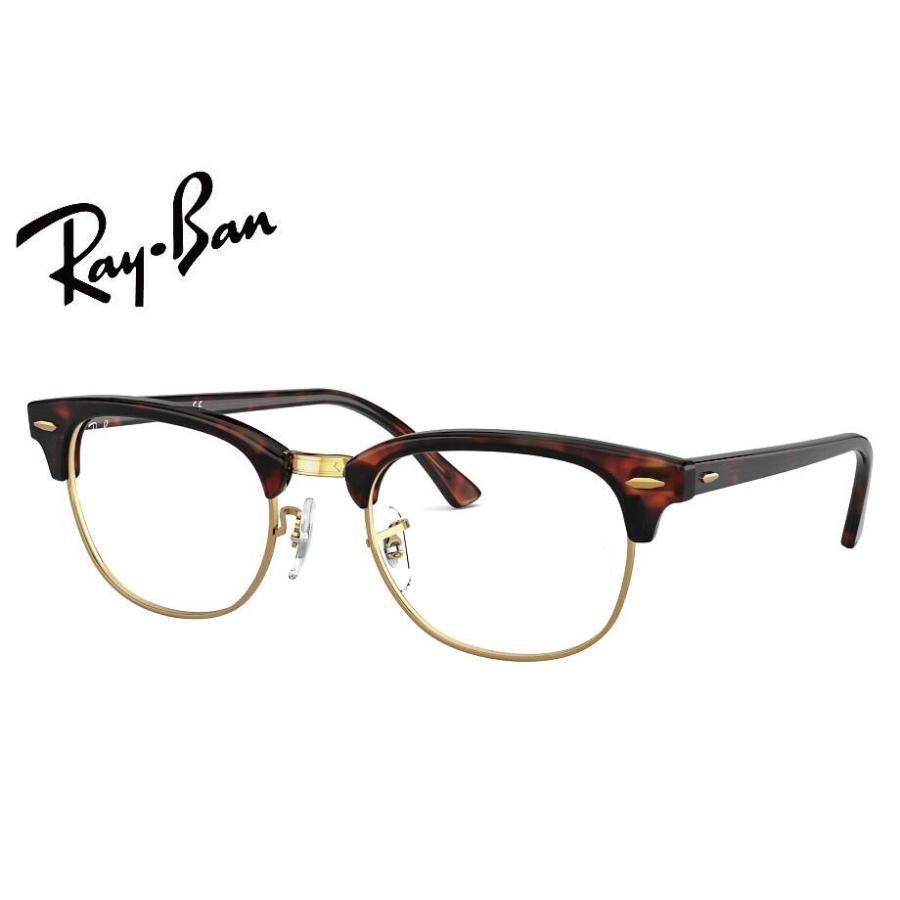 Ray-Ban（レイバン） 【レイバン正規商品販売店】 RayBan メガネ