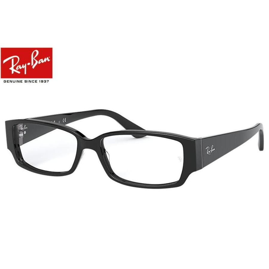 レイバン正規商品販売店 Rayban メガネ クリアメガネセット 12 Rx5250 5114 54ミリ ブラック 大野智さん 嵐 着用モデル クリア伊達メガネ 度付き可 Rx5250 5114 Cla メガネのウエムラ ヤフー店 通販 Yahoo ショッピング