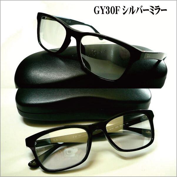 Ray-Ban レイバンRX5279F-2000+シルバーミラー岩城 Ray-Ban レイバンRX5279F-2000+シルバーミラー岩城