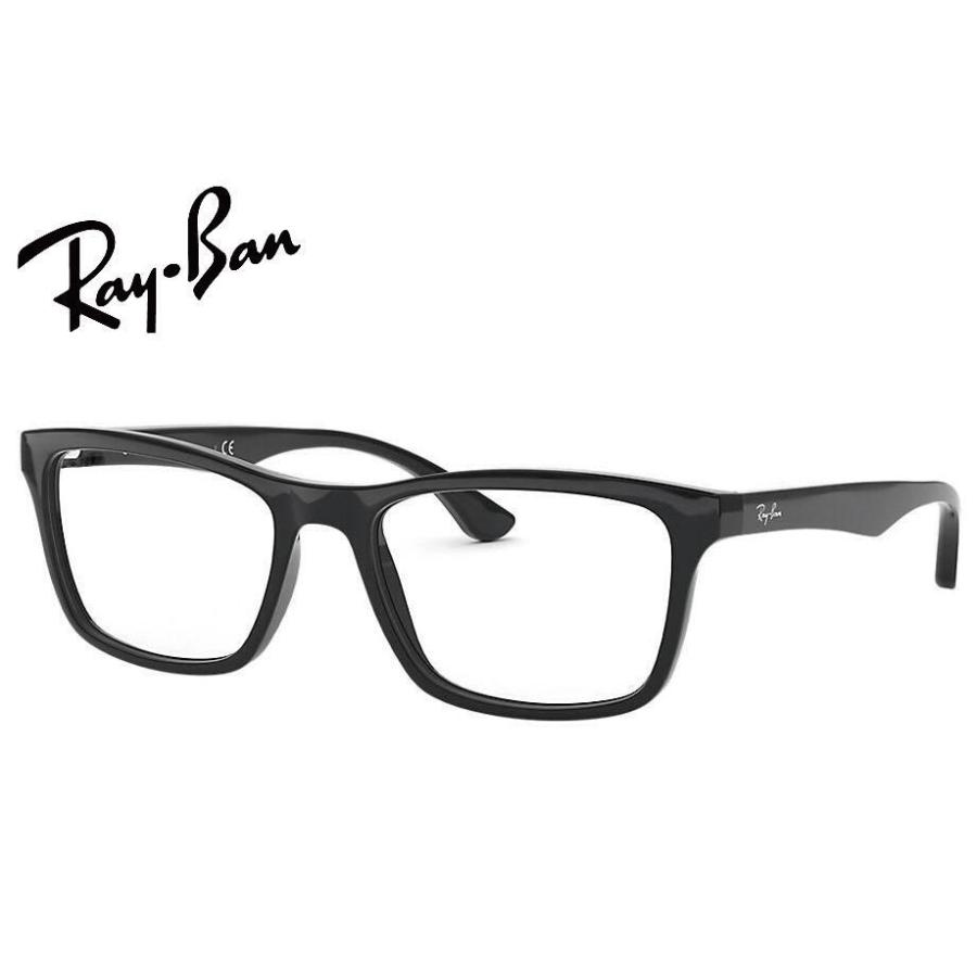 Ray-Ban（レイバン） RX5279F-ブラウンレンズ 当店オリジナル