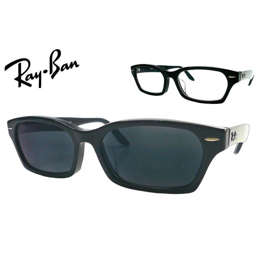 Ray-Ban（レイバン） RayBan RX5344D-ARTGRAY-EX 可視光線調光