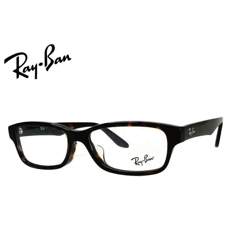 Ray-Ban レイバン RayBan メガネフレーム RX5415D 8287 55mm RB5415D ハバナ : メガネのウエムラ ...