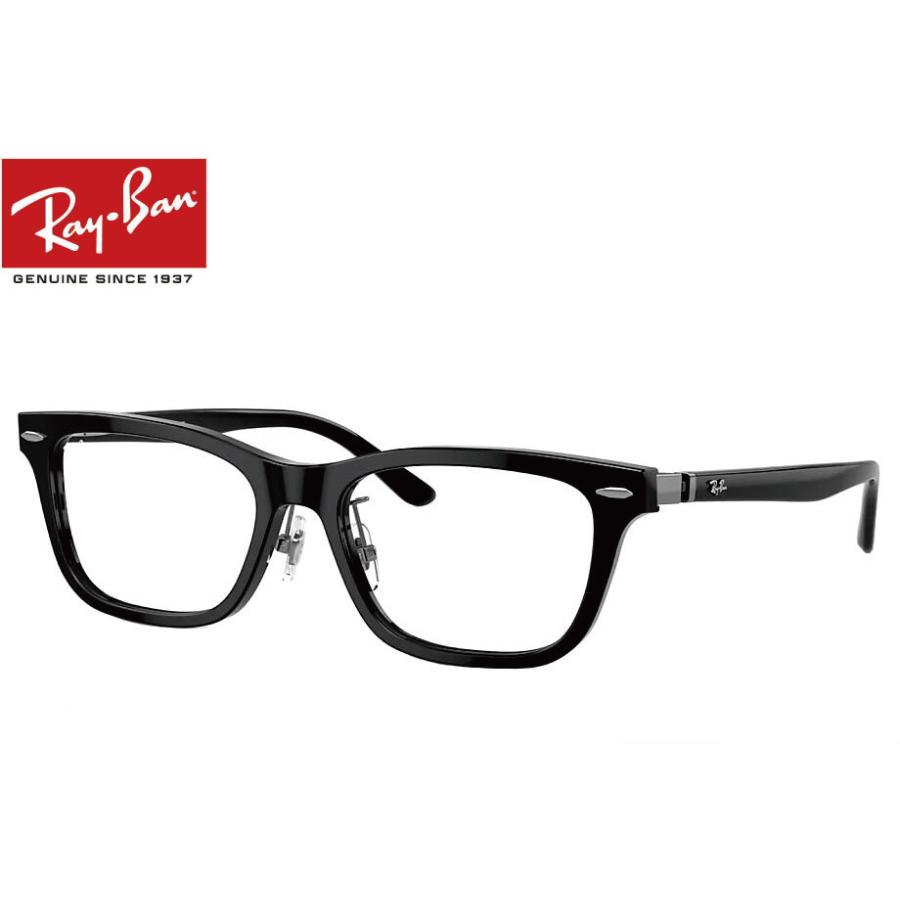 Ray-Ban レイバン RayBan メガネフレーム RX5426D 8286 54mm Ray-Ban レイバン RayBan メガネフレーム RX5426D 8286 54mm