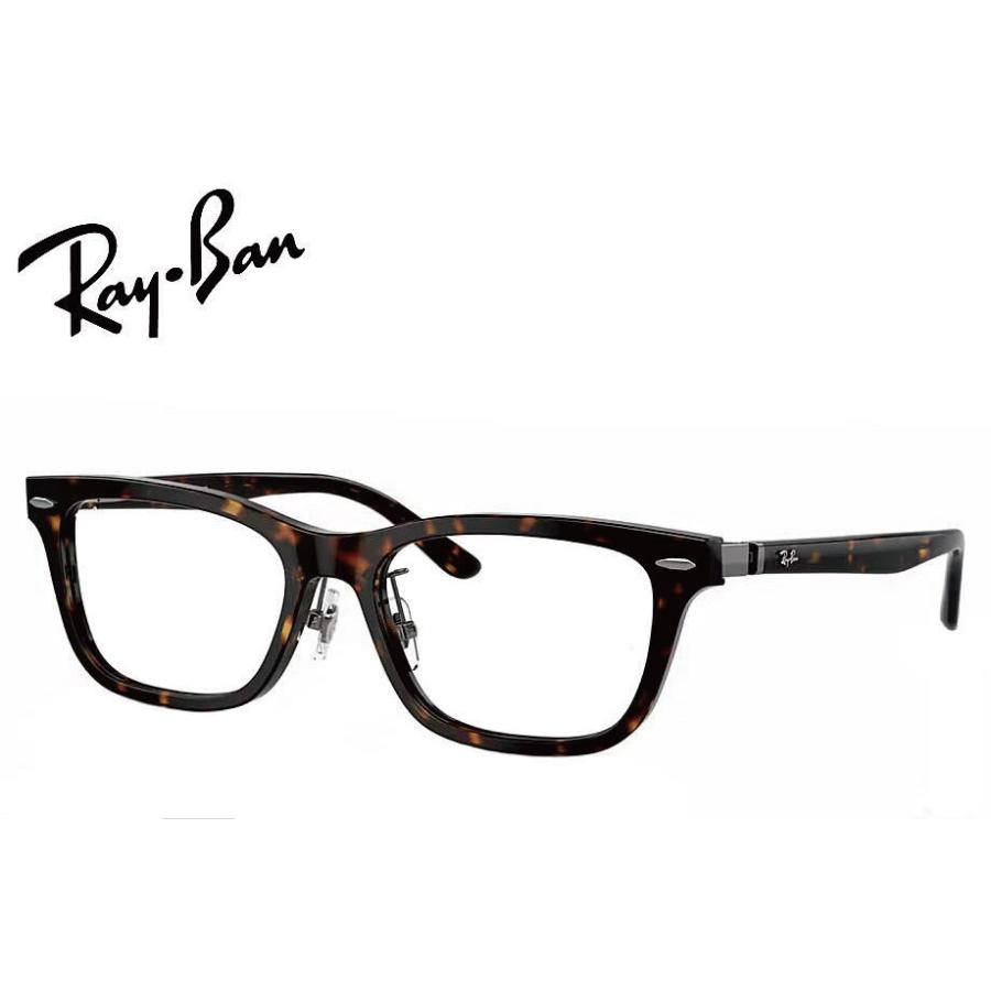 Ray-Ban（レイバン） RayBan メガネフレーム RX5426D 8287 54mm 