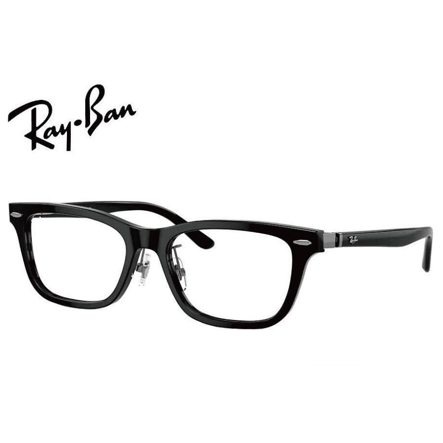 Ray-Ban（レイバン） 純正度付 調光 RX5426D GENS DST 54mm