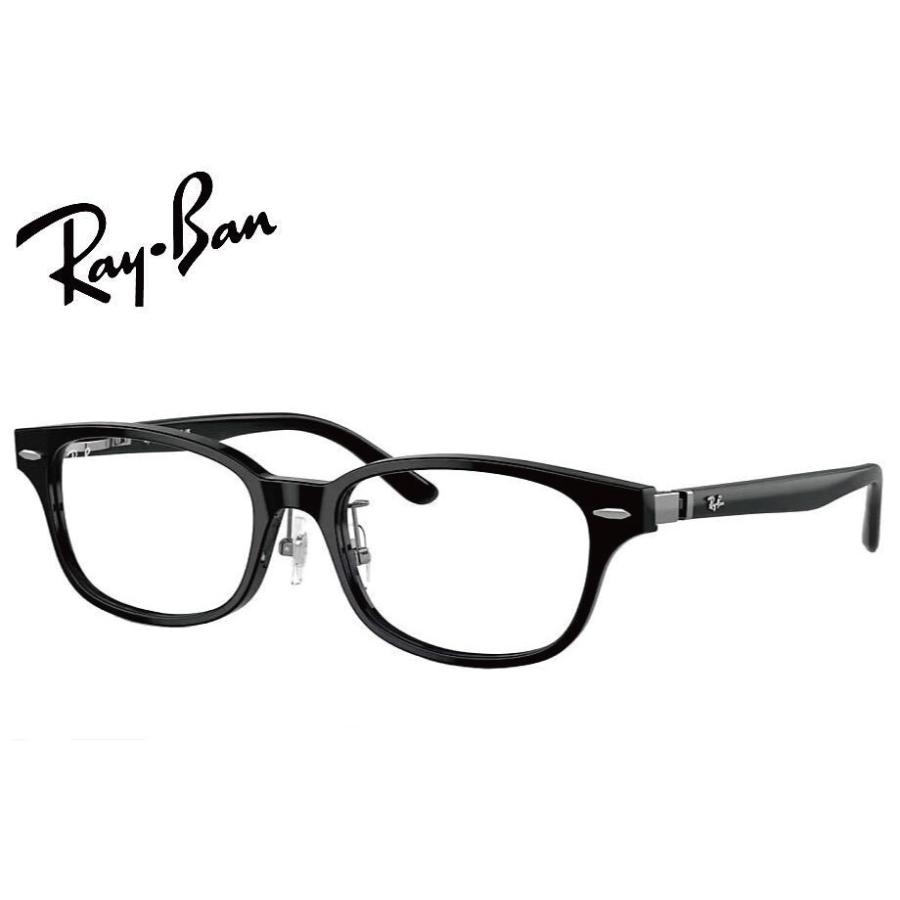 Ray-Ban レイバン RayBan メガネフレーム RX5427D 8286 53mm RB5427D 
