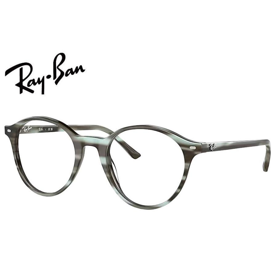 Ray-Ban（レイバン） RayBan メガネフレーム RX5430F 8356 51mm