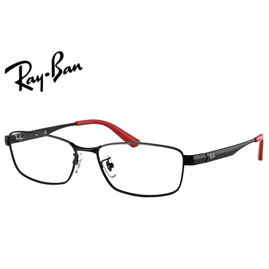 Ray-Ban（レイバン） RayBan メガネフレーム RX6452D 2509 56mm