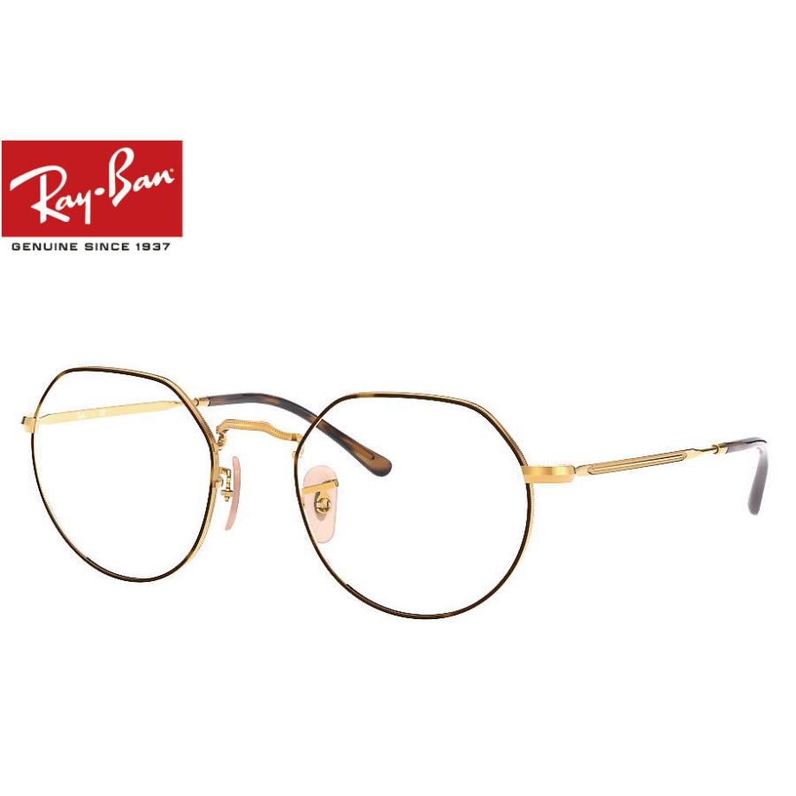 Ray-Ban（レイバン） RayBan メガネフレーム RX6465 2945 51mm JACK