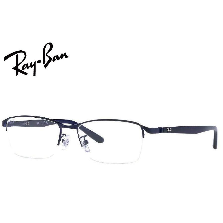 Ray-Ban（レイバン） RayBan メガネフレーム RX6501D 3076 55mm マット
