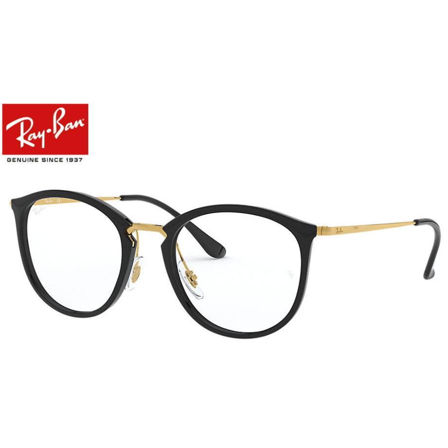 Ray-Ban 【レイバン正規商品販売店】 レイバン RayBan メガネ Ray-Ban 【レイバン正規商品販売店】 レイバン RayBan メガネ