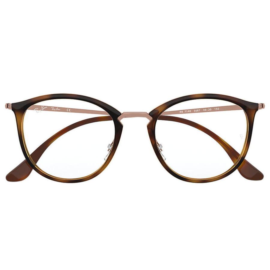 Ray-Ban（レイバン） 【レイバン正規商品販売店】 RayBan メガネ