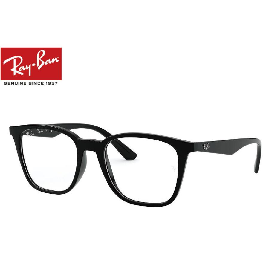 レイバン正規商品販売店 Rayban 51ミリ 00 Jpフィット Rx7177f アジアンフィット フレーム ブラック メガネ 予約受付中 メガネ