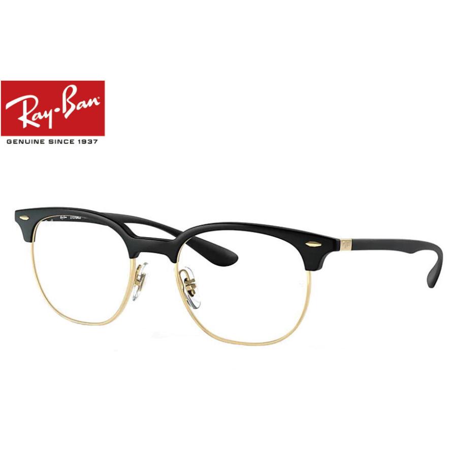 RayBan LITEFORCE RX7186 8151 51ミリ サンドブラック/ゴールド メガネ フレーム 正規商品販売店