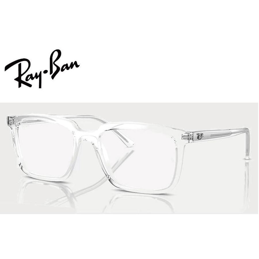 Ray-Ban（レイバン） RayBan メガネフレーム RX7239F 2001 54mm ALAIN