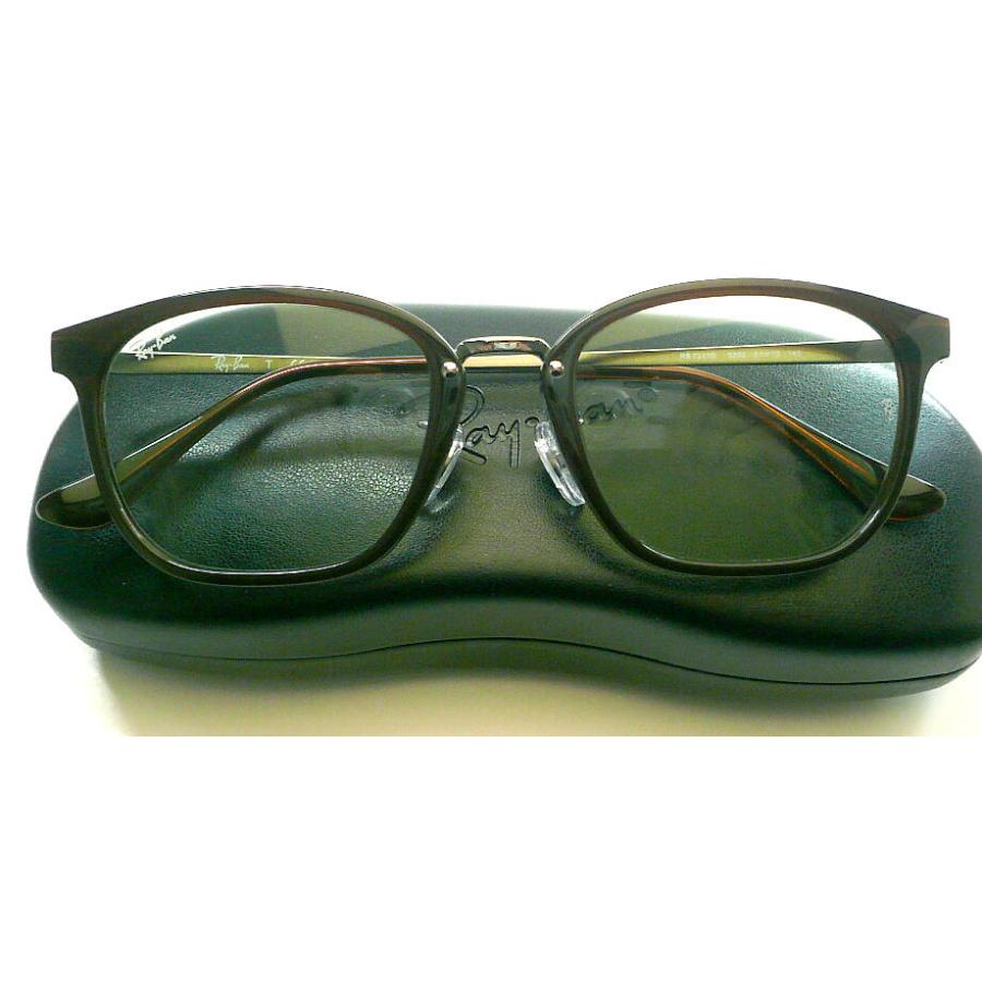 Ray-Ban（レイバン） RayBan Zero RX7247D 5392 51mm ダークブラウン