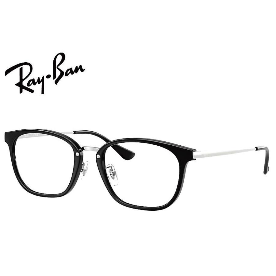 Ray-Ban（レイバン） RayBan メガネフレーム RX7247D 5753 51mm 