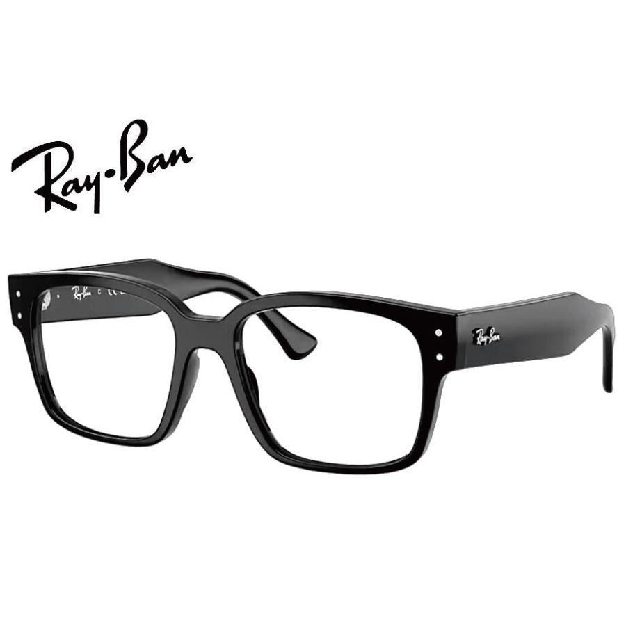 Ray-Ban（レイバン） RayBan メガネフレーム RX7256F 8260 50mm