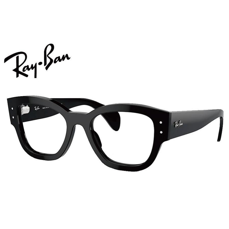 Ray-Ban（レイバン） ホルヘ RayBan Jorge メガネフレーム RX7681V