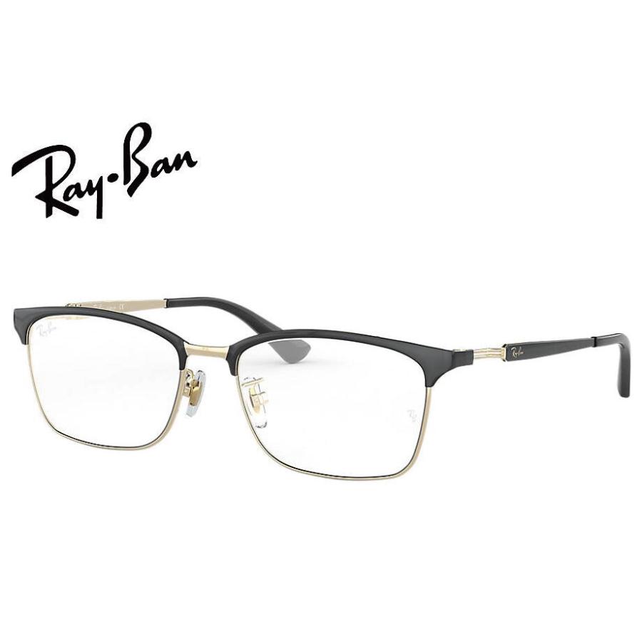 Ray-Ban（レイバン） RayBan メガネフレーム RX8751D 1198 54mm