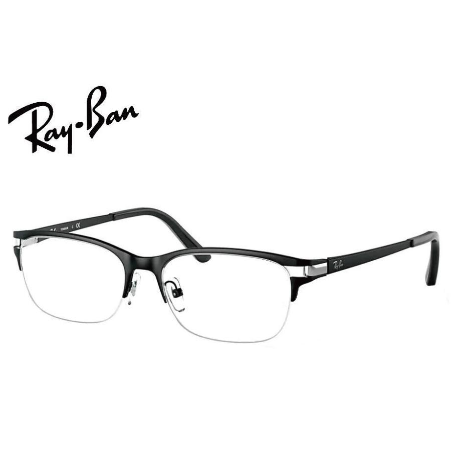 Ray Ban ブラックフレーム度ありメガネ 54-16 【公式通販】