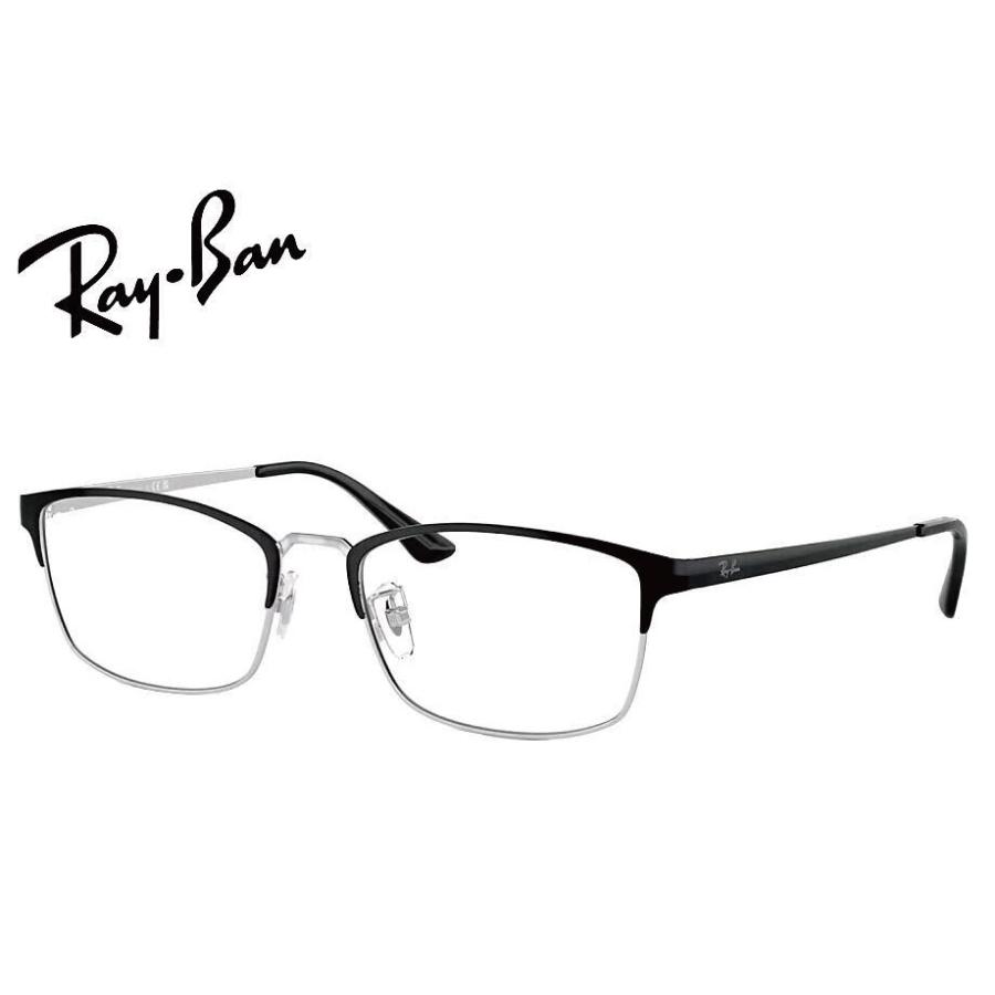 Ray-Ban（レイバン） RayBan メガネフレーム RX8772D 1235 54mm