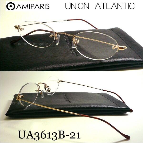 アミパリ Amiparis UNION ATLANTIC UA3613B-21 ua-3613b-21 : メガネの