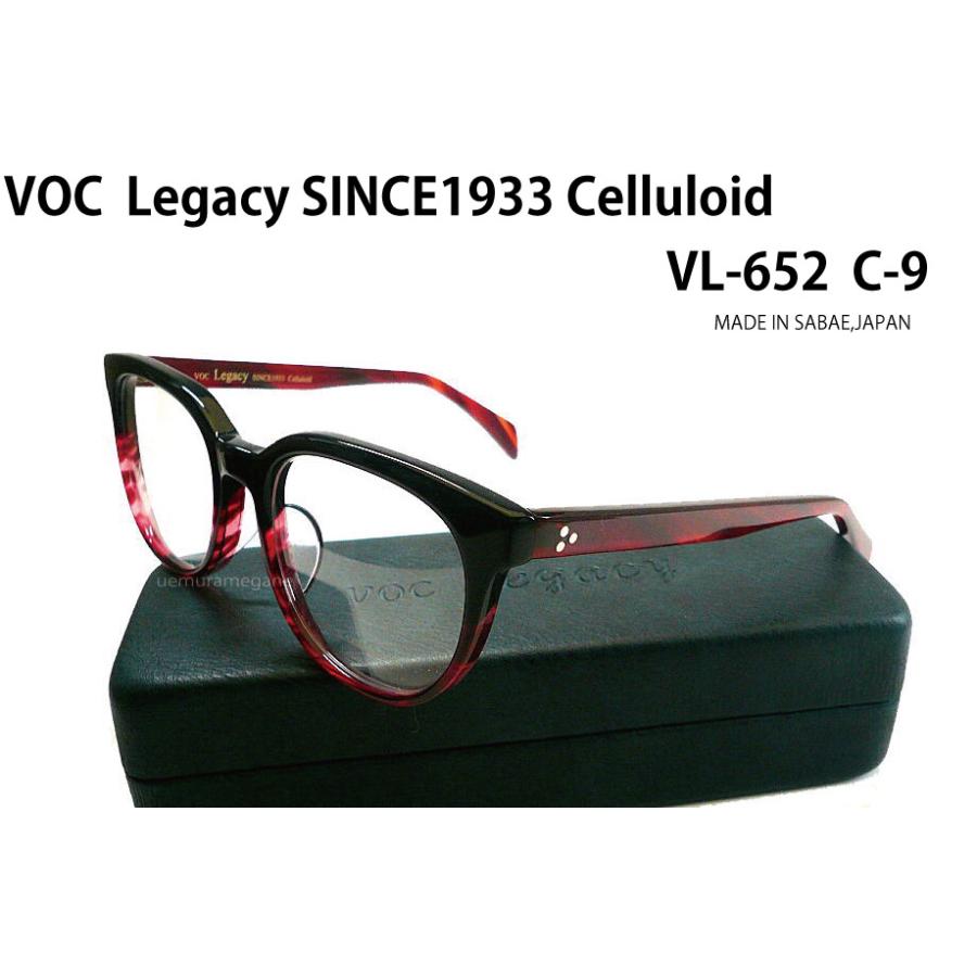 VL-652 C-9 51mm VOC Legacy SINCE1933 Celluloid Made in SABAE,JAPAN