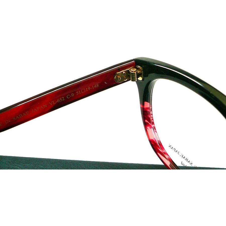 VL-652 C-9 51mm VOC Legacy SINCE1933 Celluloid Made in SABAE,JAPAN