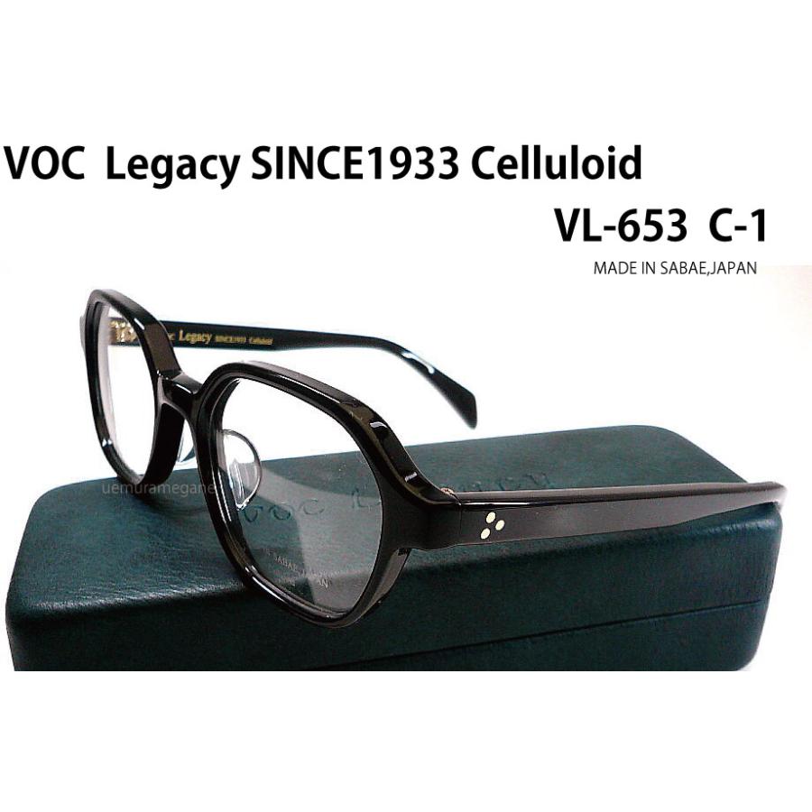 VL-653 C-1 50mm VOC Legacy SINCE1933 Celluloid Made in SABAE,JAPAN ...