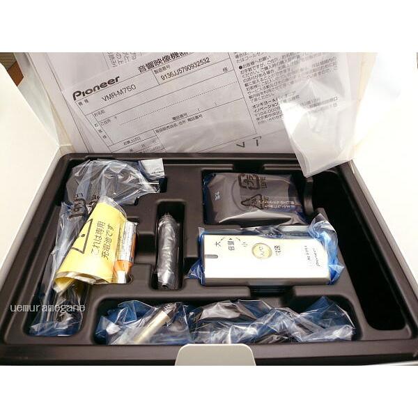 Pioneer パイオニア フェミミ・集音器 VMR-M750N ボイス