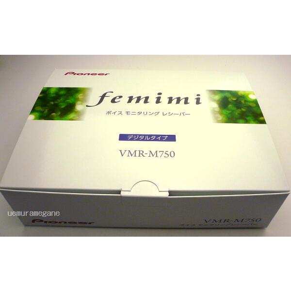 集音機　パイオニアVMR-M750 Amazon.co.jp: [pearl(パール)]フェミミ VMR-M750 (N) Pioneer