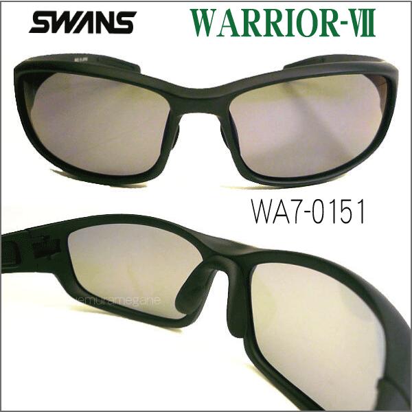 SWANS（スワンズ） SWANS WARRIOR-7 wa7-0151 ウォーリアー・セブン