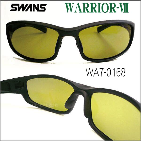 SWANS（スワンズ） SWANS WARRIOR-7 wa7-0168 ウォーリアー・セブン