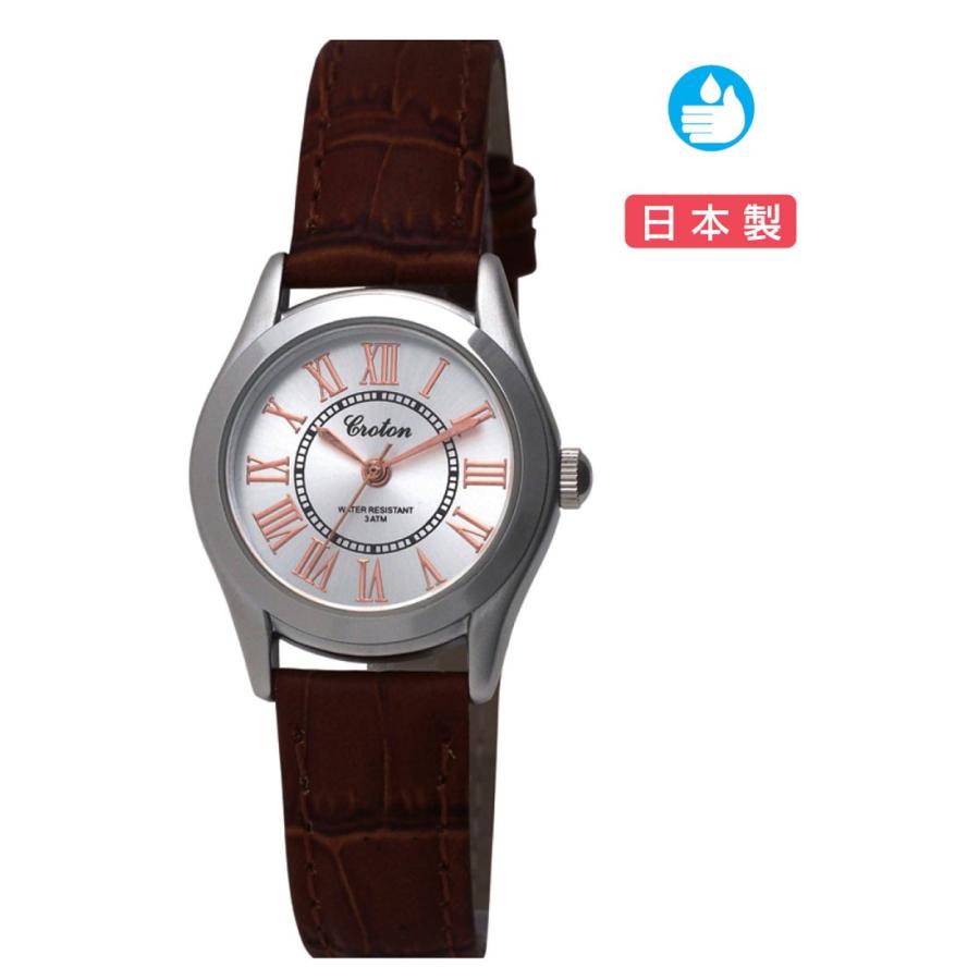 CROTON（クロトン）日本製3針クォーツ レディース腕時計 RT-166L-D