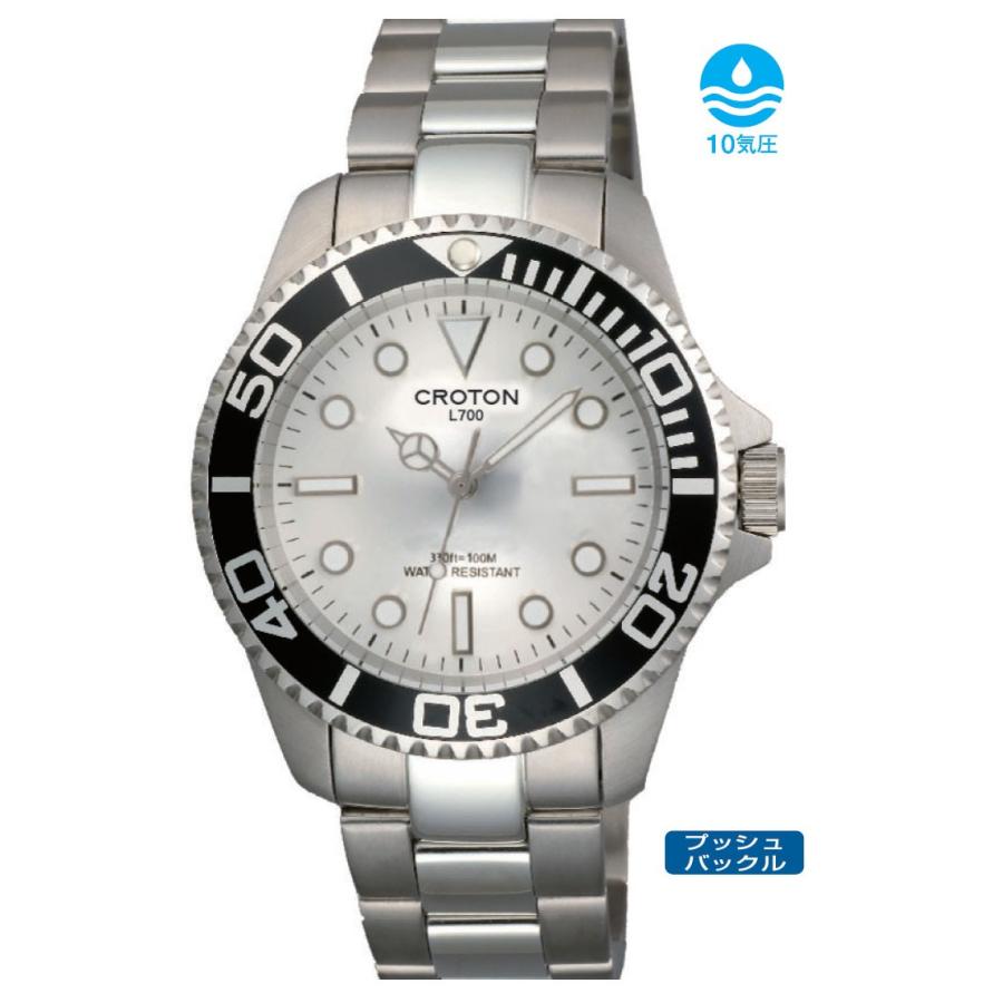 CROTON L700 アナログ腕時計 10気圧防水 CROTON（クロトン）L-700シリーズ オールチタン10気圧防水3針