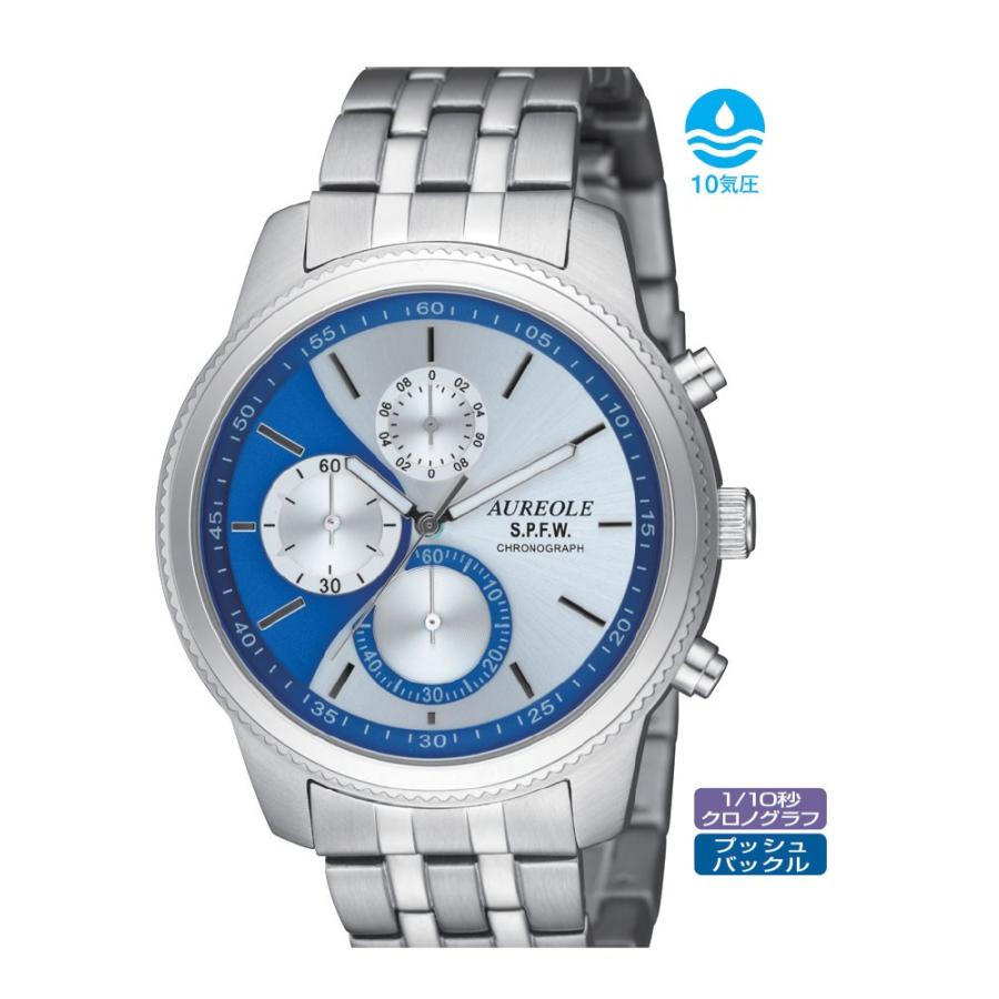 AUREOLE（オレオール）SPFW 10気圧防水クロノグラフ メンズ腕時計 文字