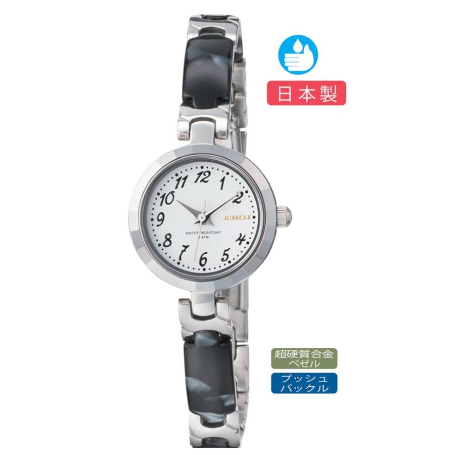 AUREOLE（オレオール）日本製 超硬ベゼル3針クォーツ レディース