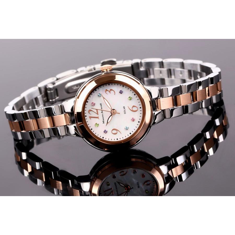 Mauro Jerardi（マウロジェラルディ） ジルコニア8P レディース