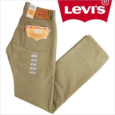 Levi's（リーバイス） LEVI'S 501-1212 デニムパンツ USA企画 TIMBER